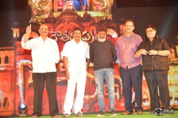 Gautamiputra Satakarni Movie Audio Launch